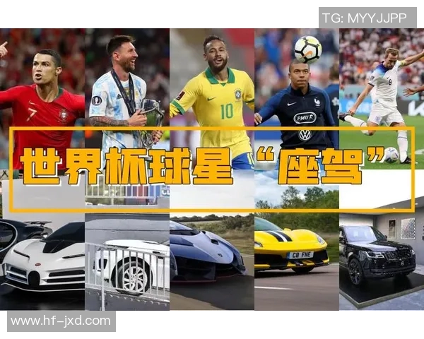 尼奥尔与日尔曼激战正酣比分揭晓精彩瞬间回顾