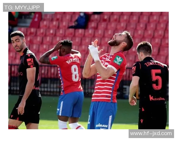 格拉纳达与皇家球队激战正酣谁能在这场对决中笑到最后 格拉纳达与皇家球队激战正酣谁能在这场对决中笑到最后