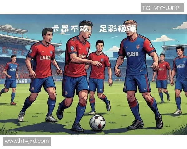 波尔多与卡昂的精彩对决谁能在法甲赛场上笑到最后