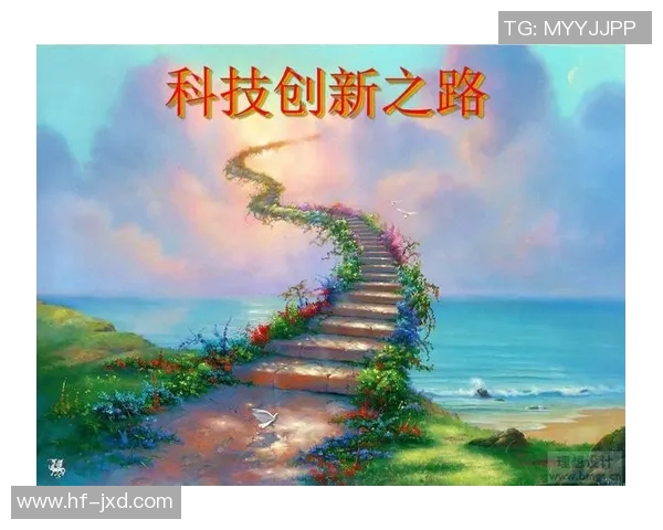 弗格的创新之路:探索科技与艺术交融的未来发展方向