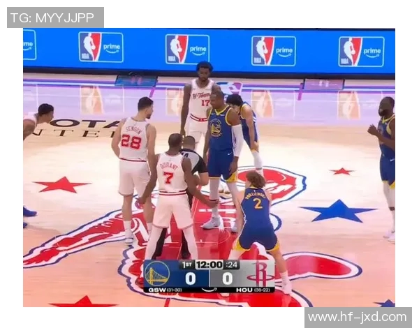 新赛季火箭对阵勇士精彩比赛视频回顾与分析