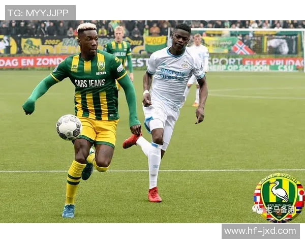 海牙与多德激战在即7月17日精彩对决值得期待