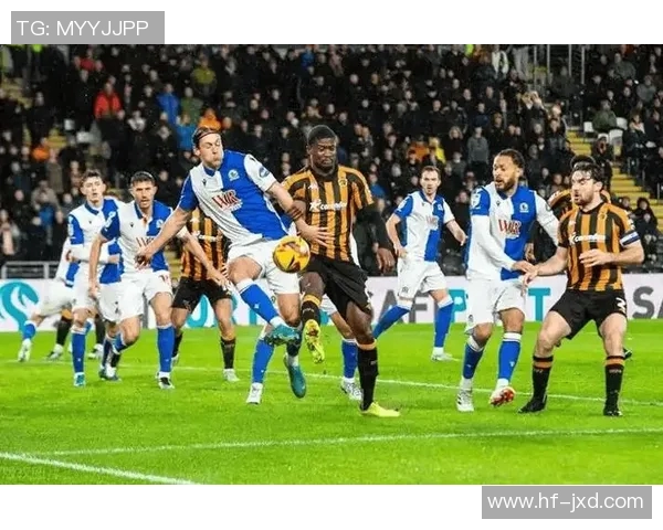 英冠激战赫尔城迎战米尔沃尔双方争夺关键三分的精彩对决