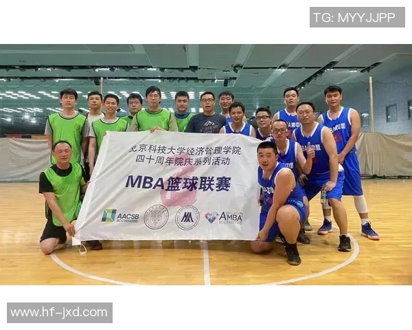 北京篮球队技术水平创新高引领全国篮球发展新趋势MBA 北京篮球队技术水平创新高引领全国篮球发展新趋势MBA