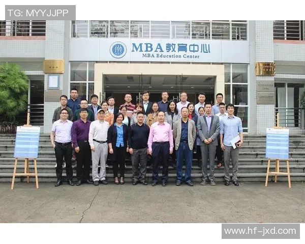 广州排球队中路突破创新之路探索与实践分析MBA