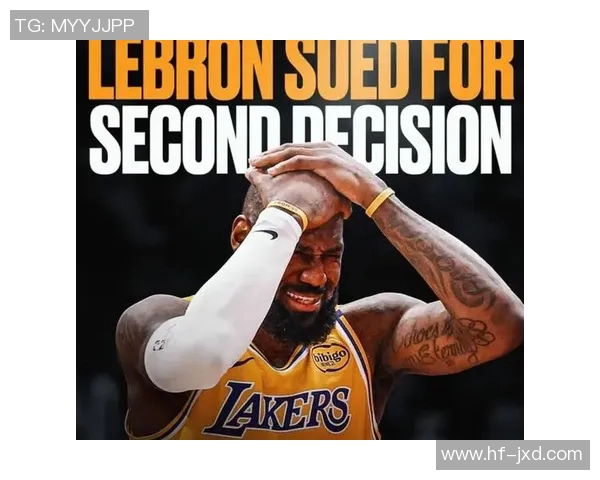 洛杉矶湖人队与迈阿密热火的激烈对决引发球迷热议与期待