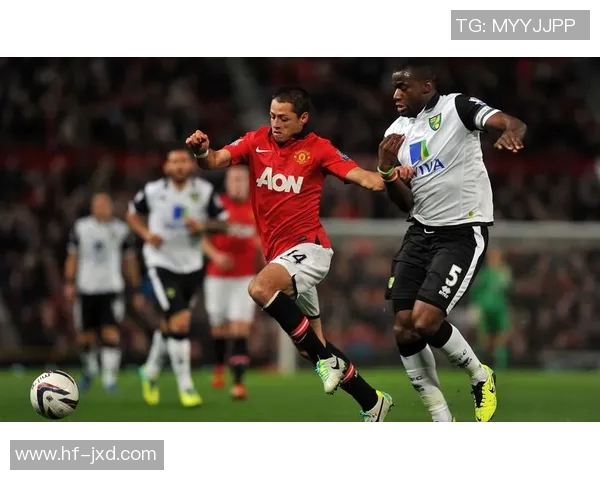 热刺与利物浦对决盘口分析及投注建议全面解读