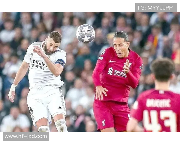 皇马与利物浦对决比分竞猜分析及预测攻略