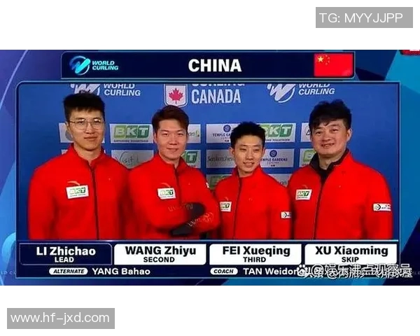 重庆乒乓球队在世锦赛积分榜上以98分稳居第一名展现强劲实力