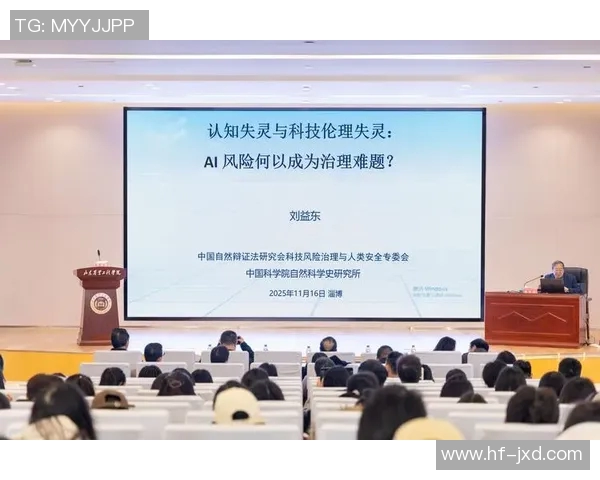 乒乓球场上的追梦旅程：赵磊的深度对话与人生探索