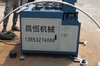 S型C型多功能弯管机