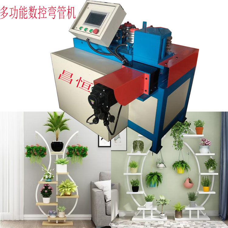 花架修.jpg